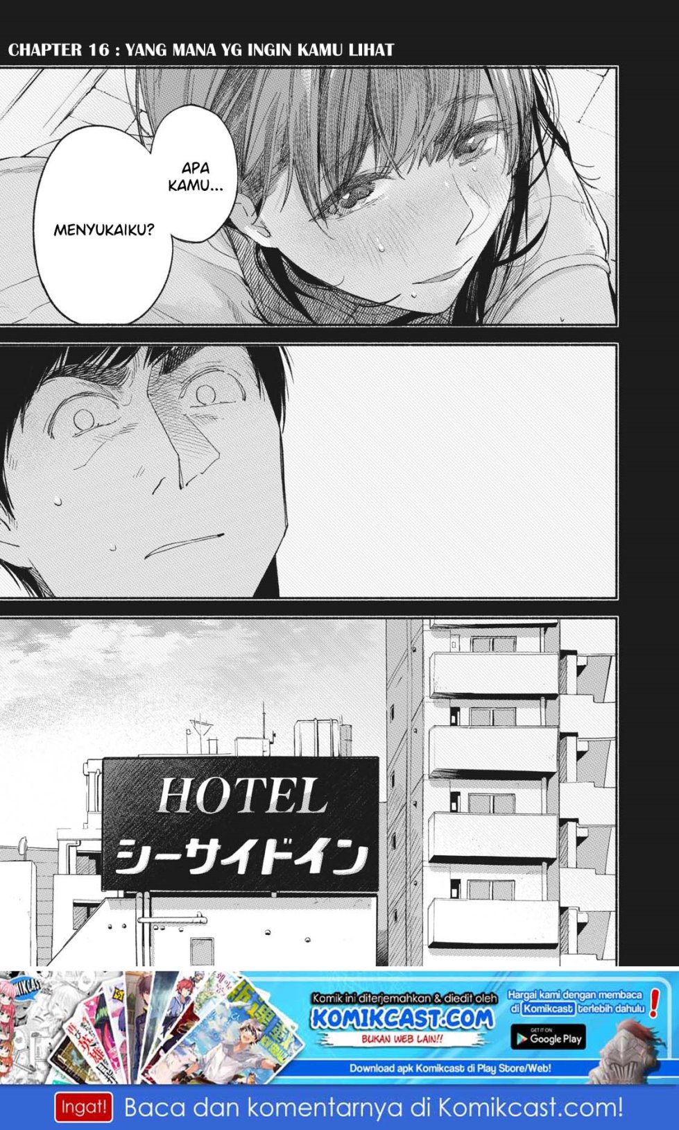 Musume no Tomodachi Chapter 16 Gambar 2