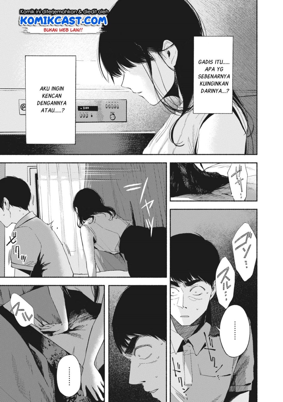 Musume no Tomodachi Chapter 16 Gambar 4