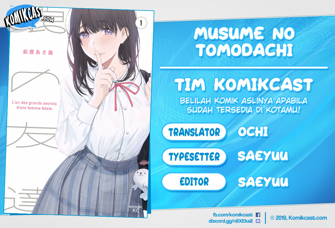 Musume no Tomodachi Chapter 18 Gambar 1
