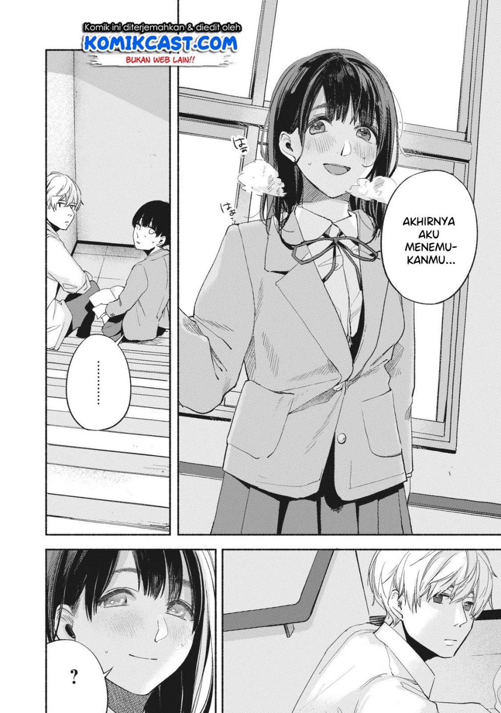 Musume no Tomodachi Chapter 18 Gambar 19