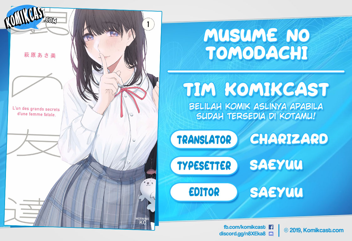 Musume no Tomodachi Chapter 20 Gambar 1