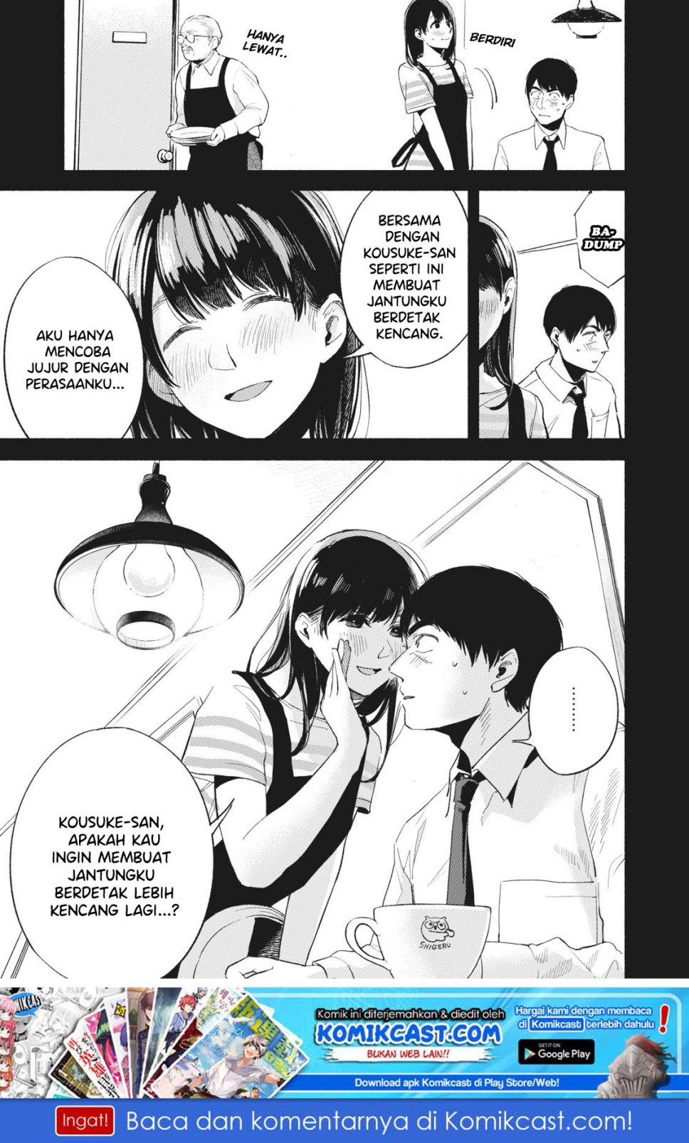 Musume no Tomodachi Chapter 20 Gambar 2