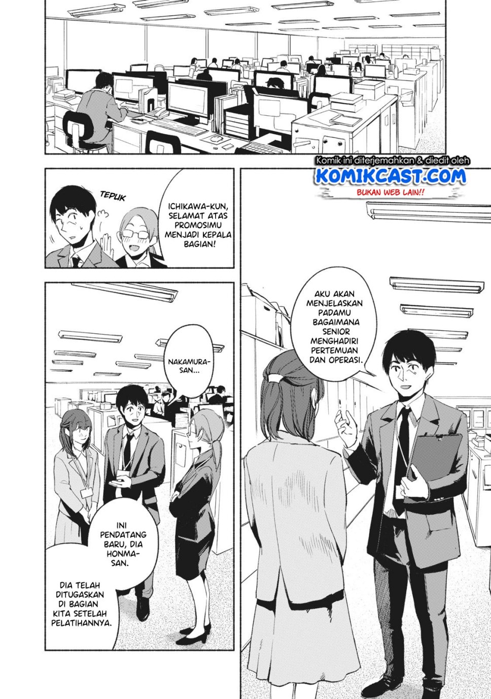 Musume no Tomodachi Chapter 20 Gambar 9