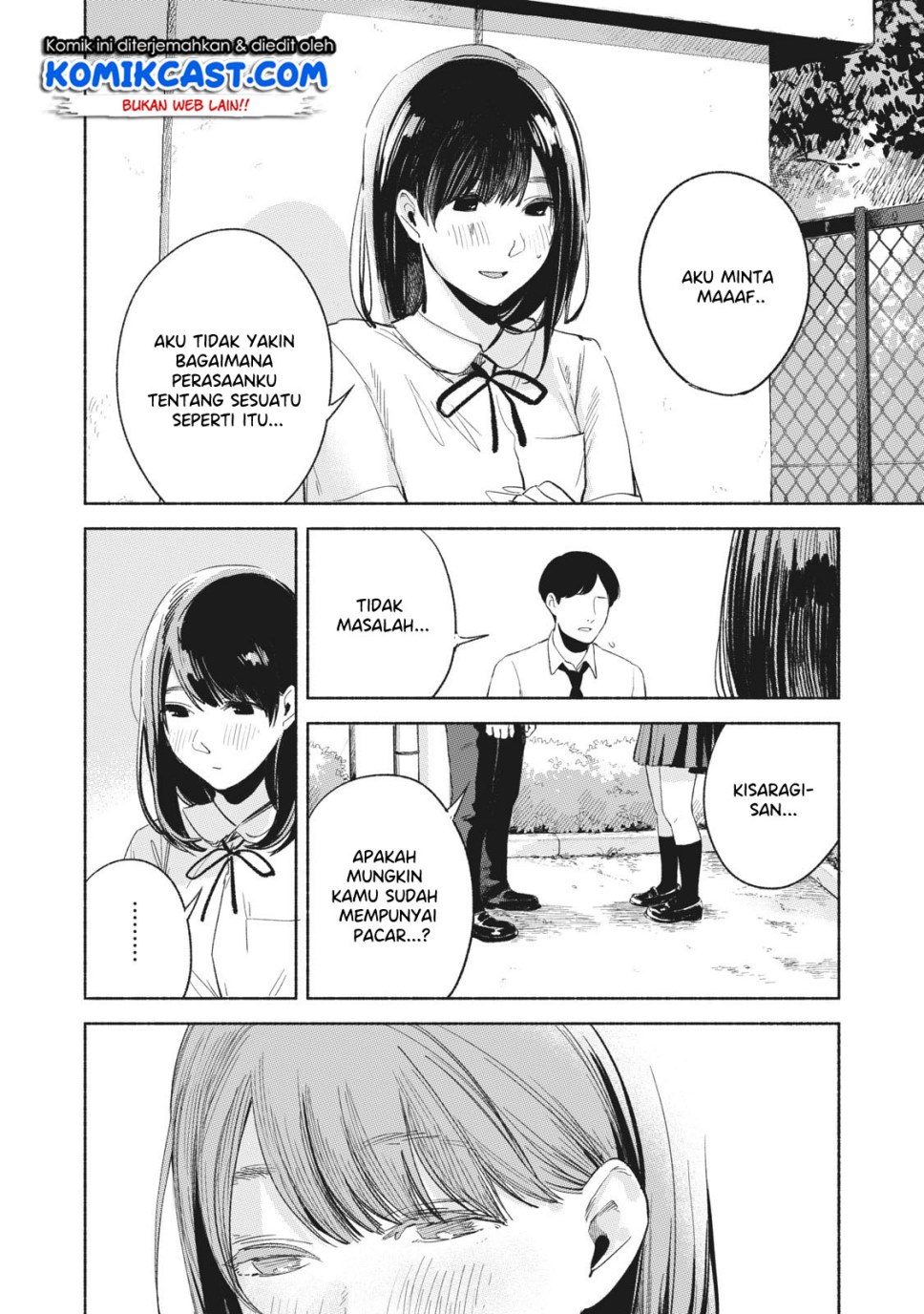Musume no Tomodachi Chapter 20 Gambar 15