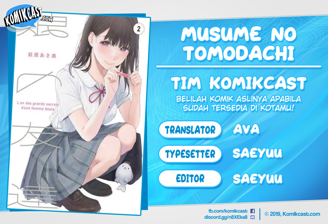Musume no Tomodachi Chapter 23 Gambar 1