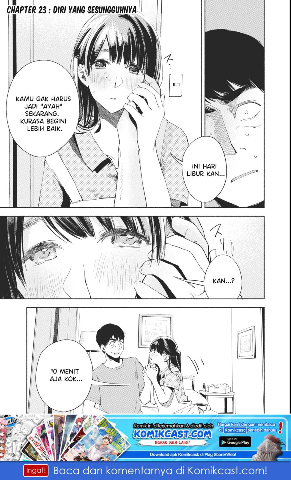 Musume no Tomodachi Chapter 23 Gambar 2