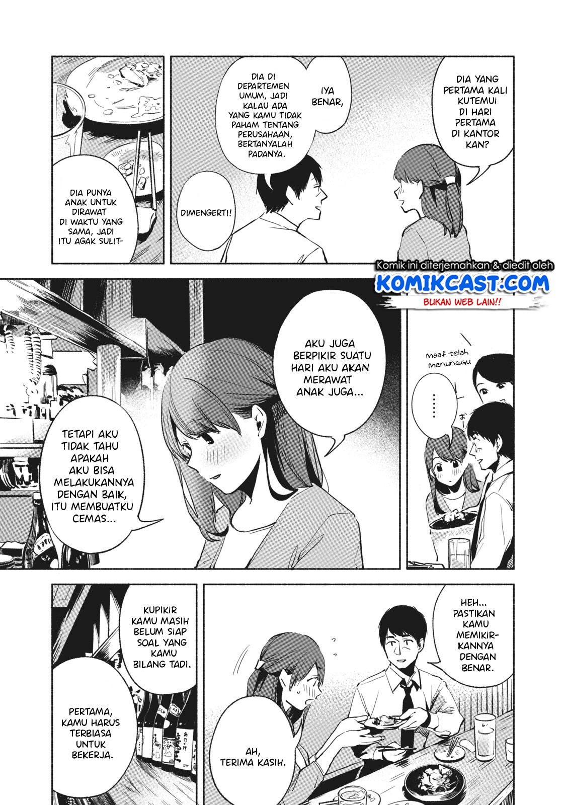 Musume no Tomodachi Chapter 25 Gambar 6