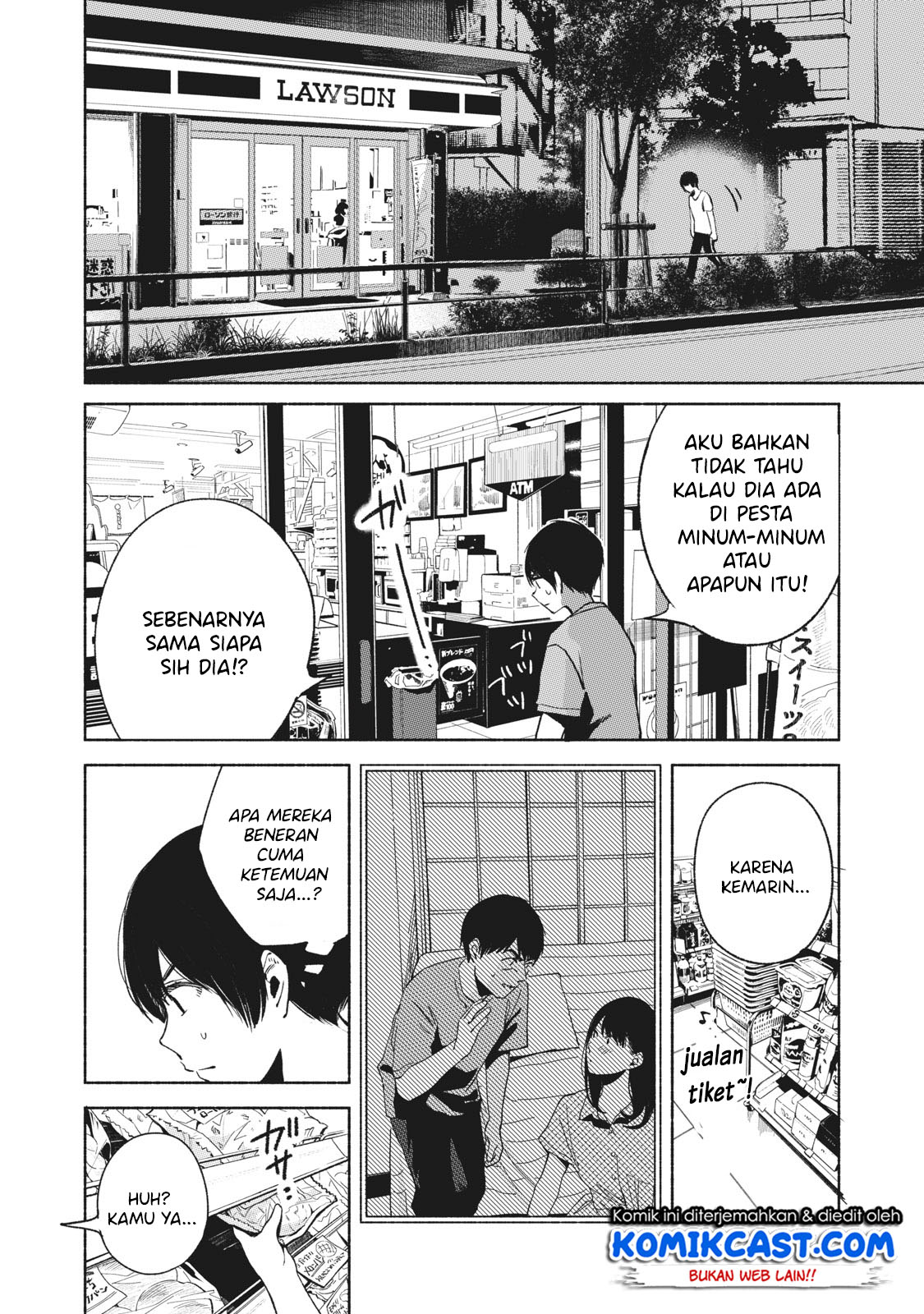 Musume no Tomodachi Chapter 25 Gambar 17