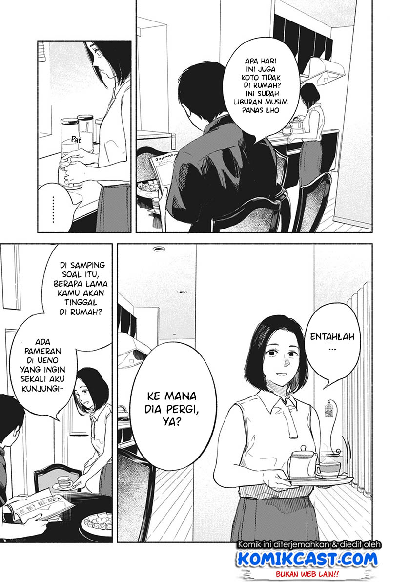 Musume no Tomodachi Chapter 28 Gambar 4
