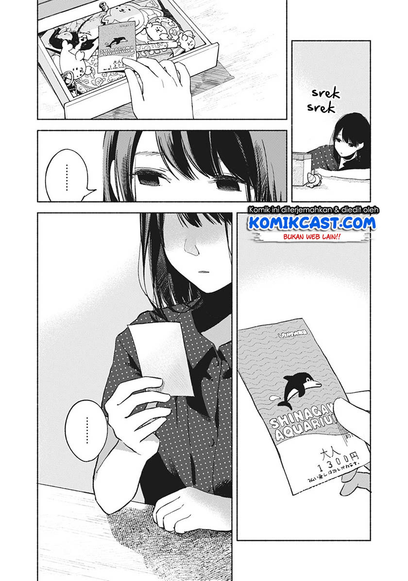 Musume no Tomodachi Chapter 28 Gambar 13