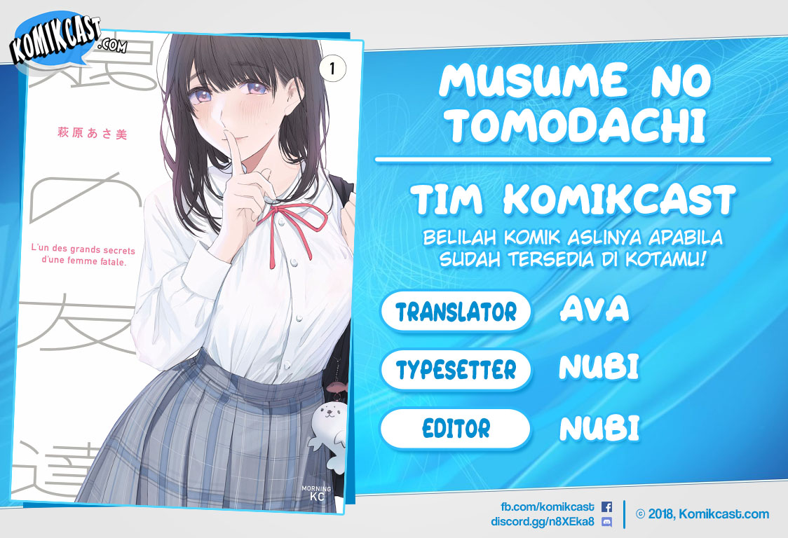 Musume no Tomodachi Chapter 29 Gambar 1
