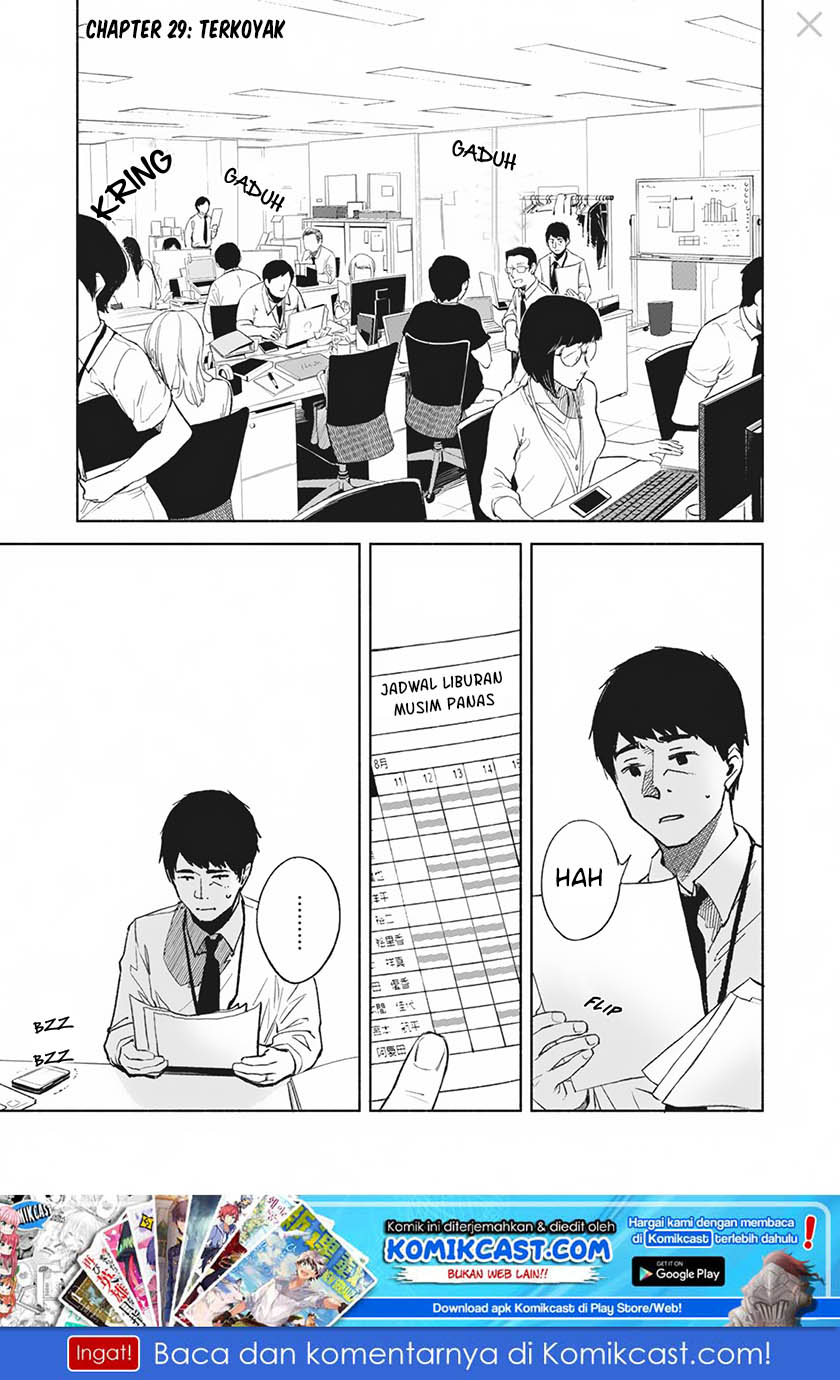 Musume no Tomodachi Chapter 29 Gambar 2