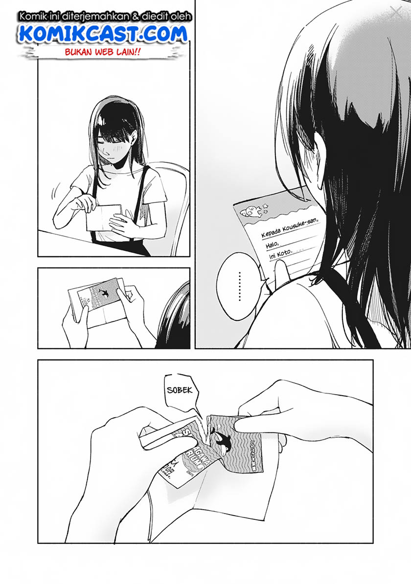 Musume no Tomodachi Chapter 29 Gambar 9