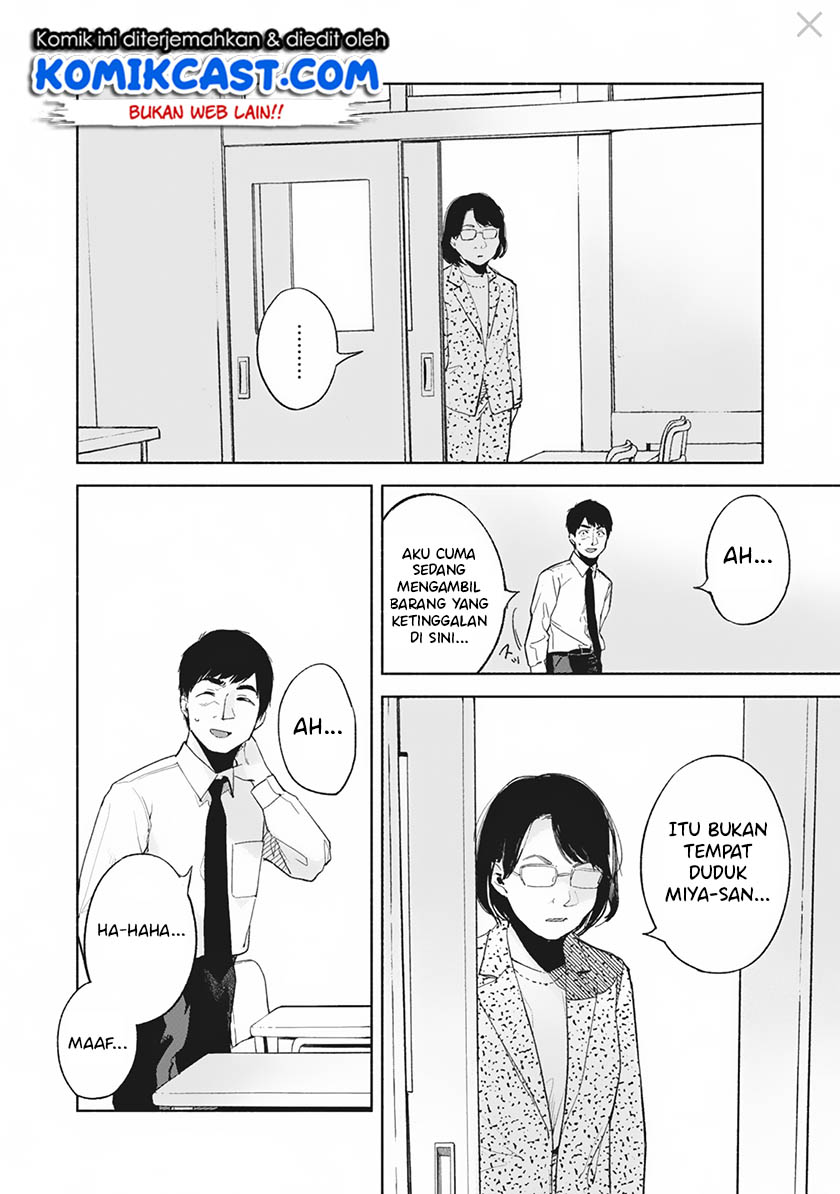 Musume no Tomodachi Chapter 29 Gambar 19