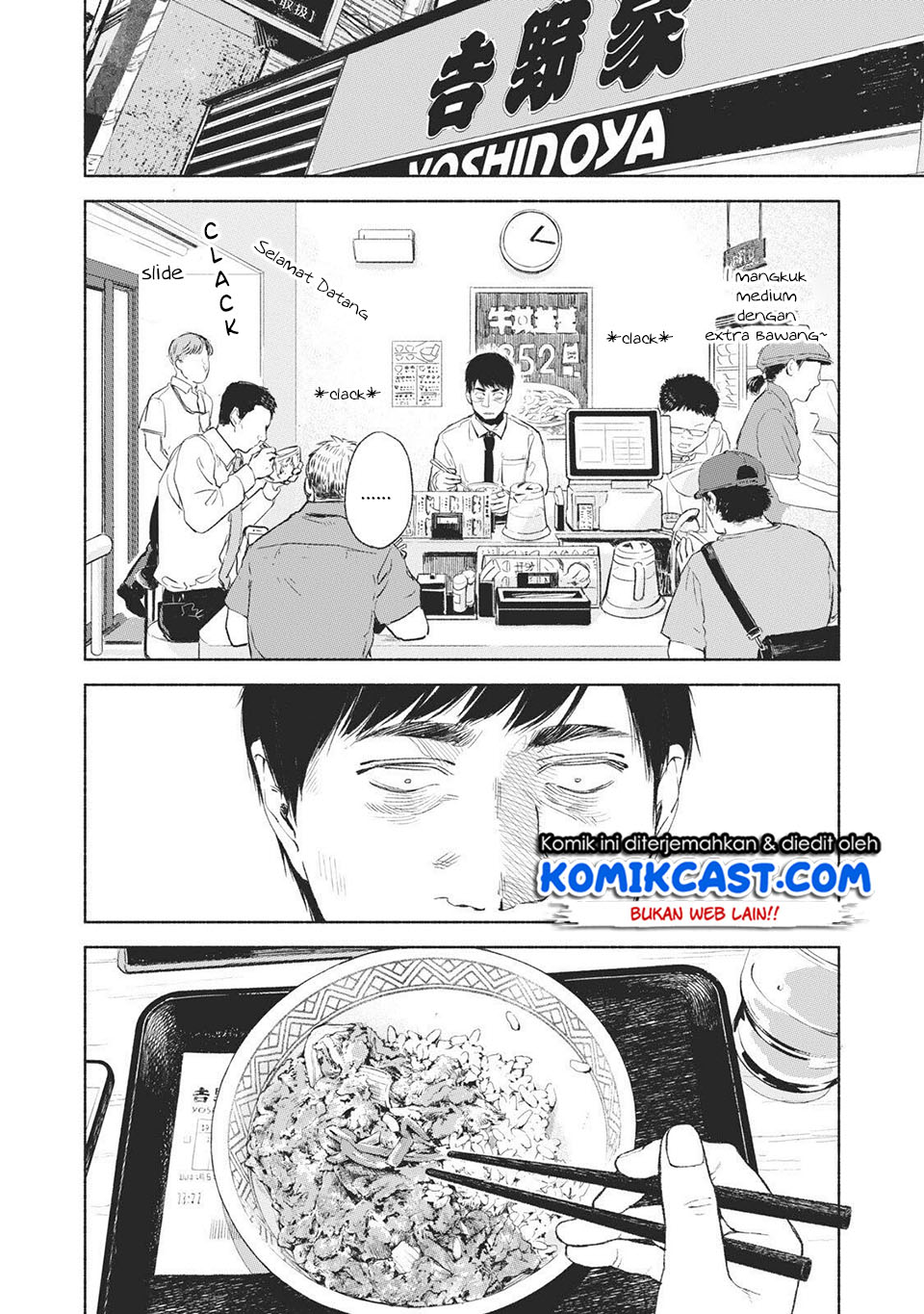 Musume no Tomodachi Chapter 32 Gambar 3