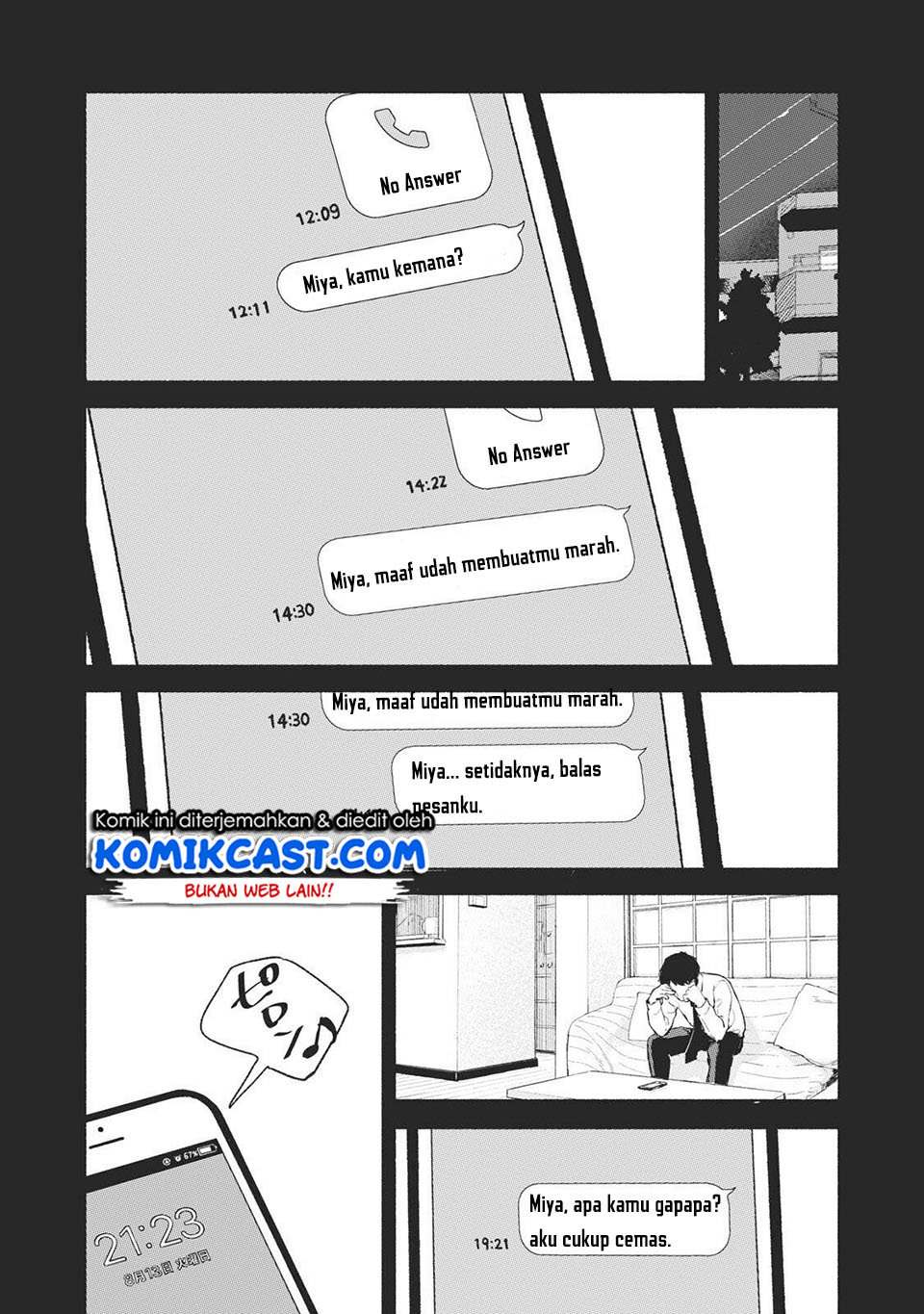 Musume no Tomodachi Chapter 32 Gambar 5