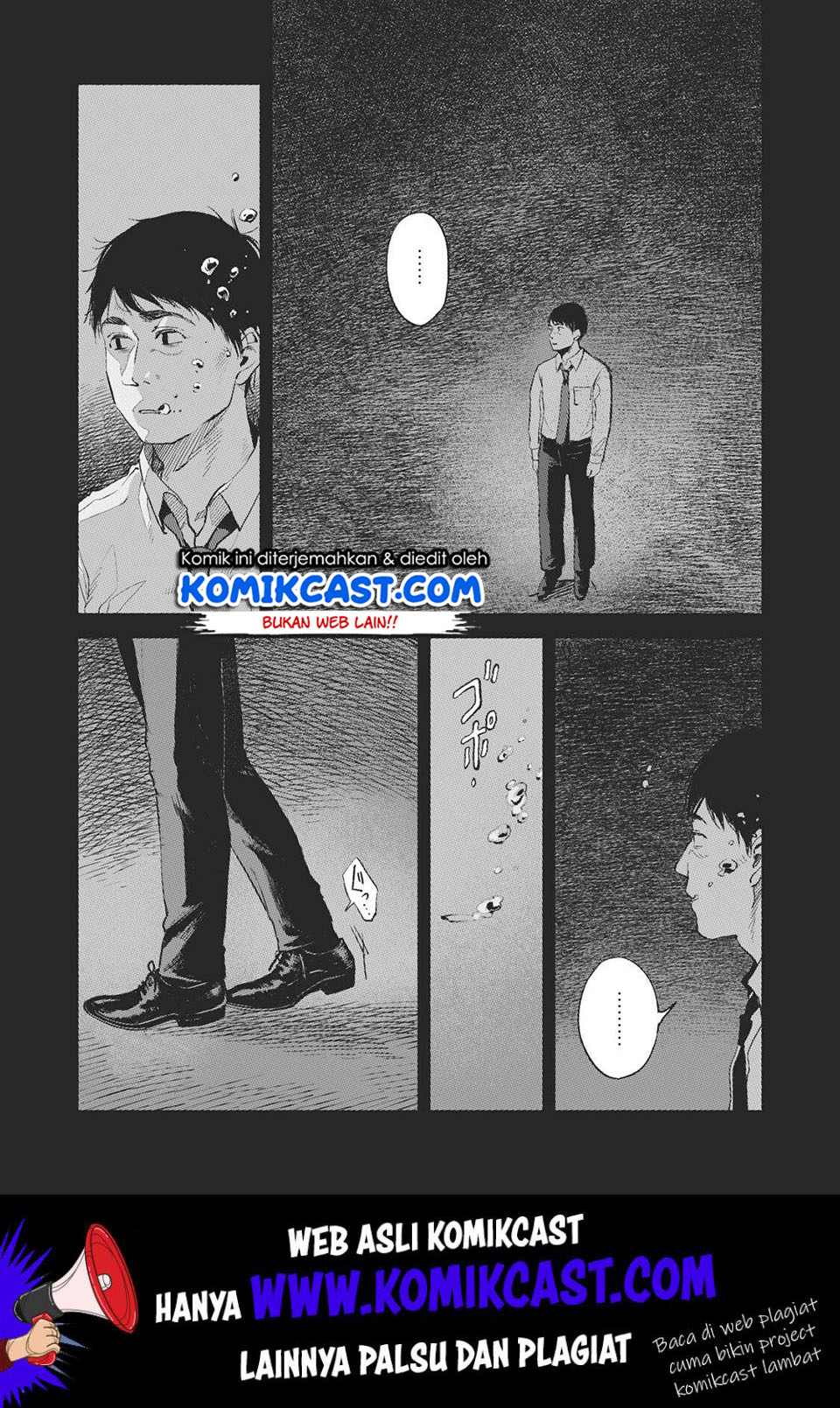 Musume no Tomodachi Chapter 32 Gambar 9