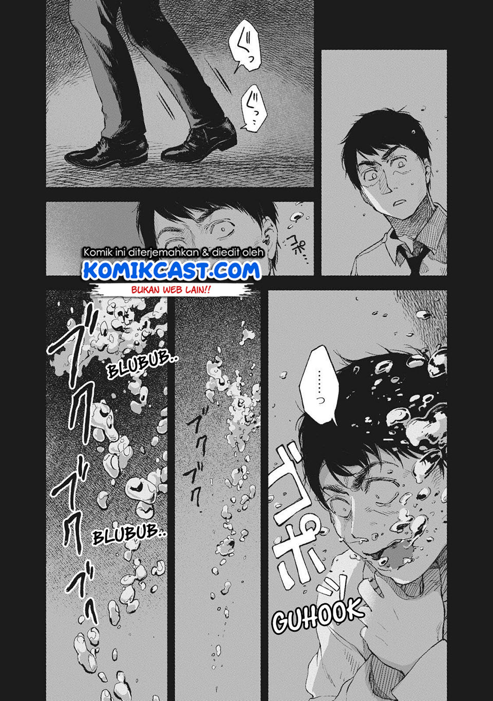 Musume no Tomodachi Chapter 32 Gambar 10
