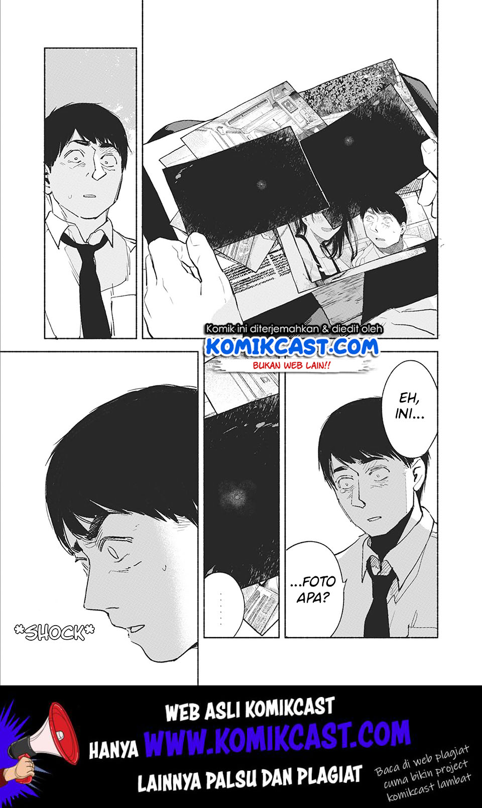 Musume no Tomodachi Chapter 33 Gambar 16
