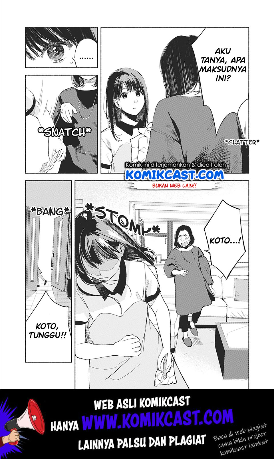 Musume no Tomodachi Chapter 33 Gambar 22