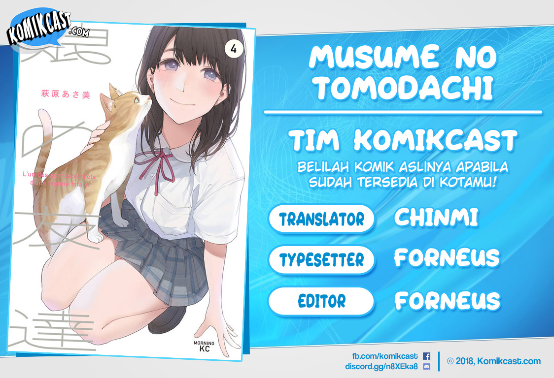 Musume no Tomodachi Chapter 35 Gambar 1