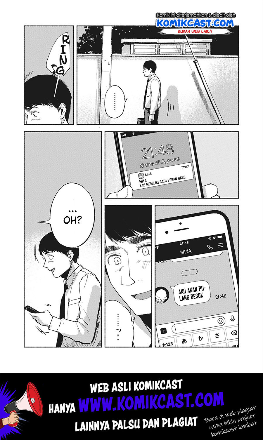 Musume no Tomodachi Chapter 35 Gambar 15