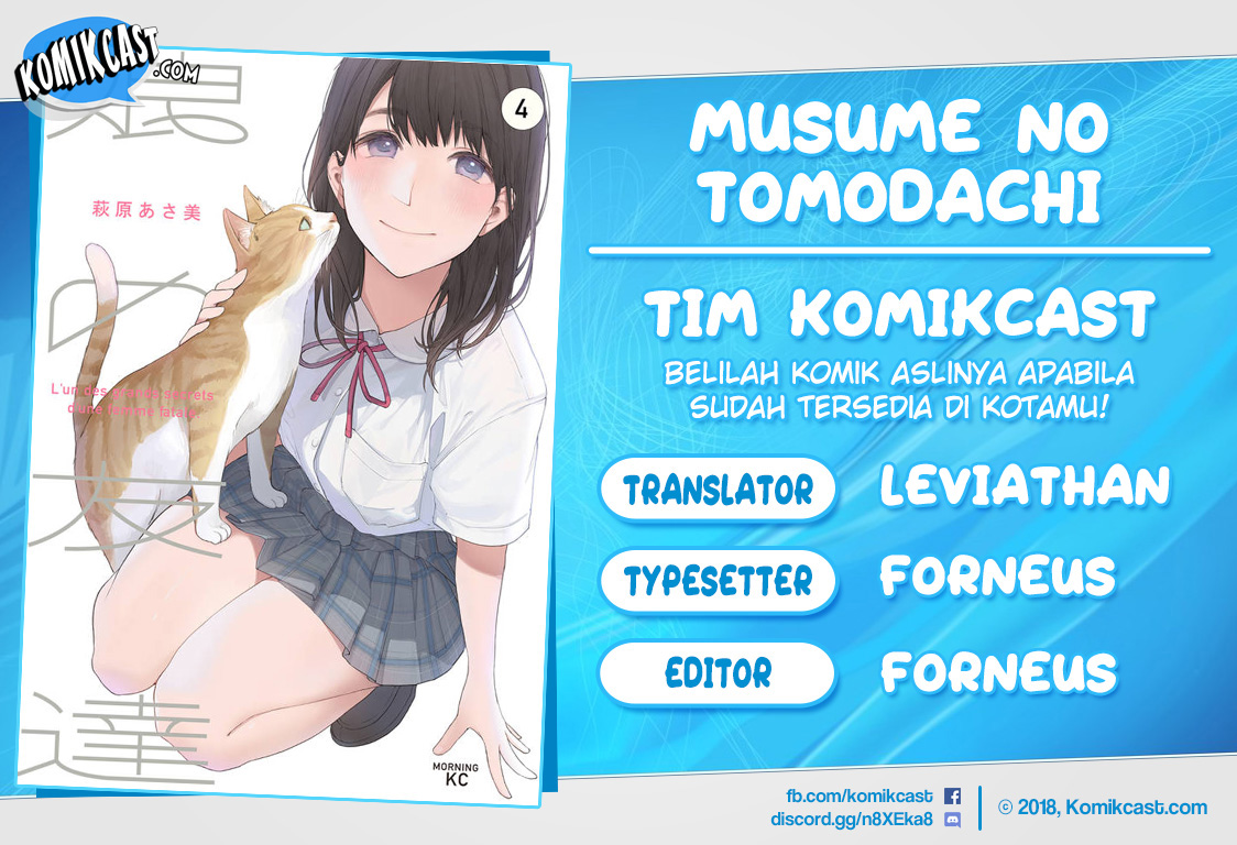 Musume no Tomodachi Chapter 36 Gambar 1