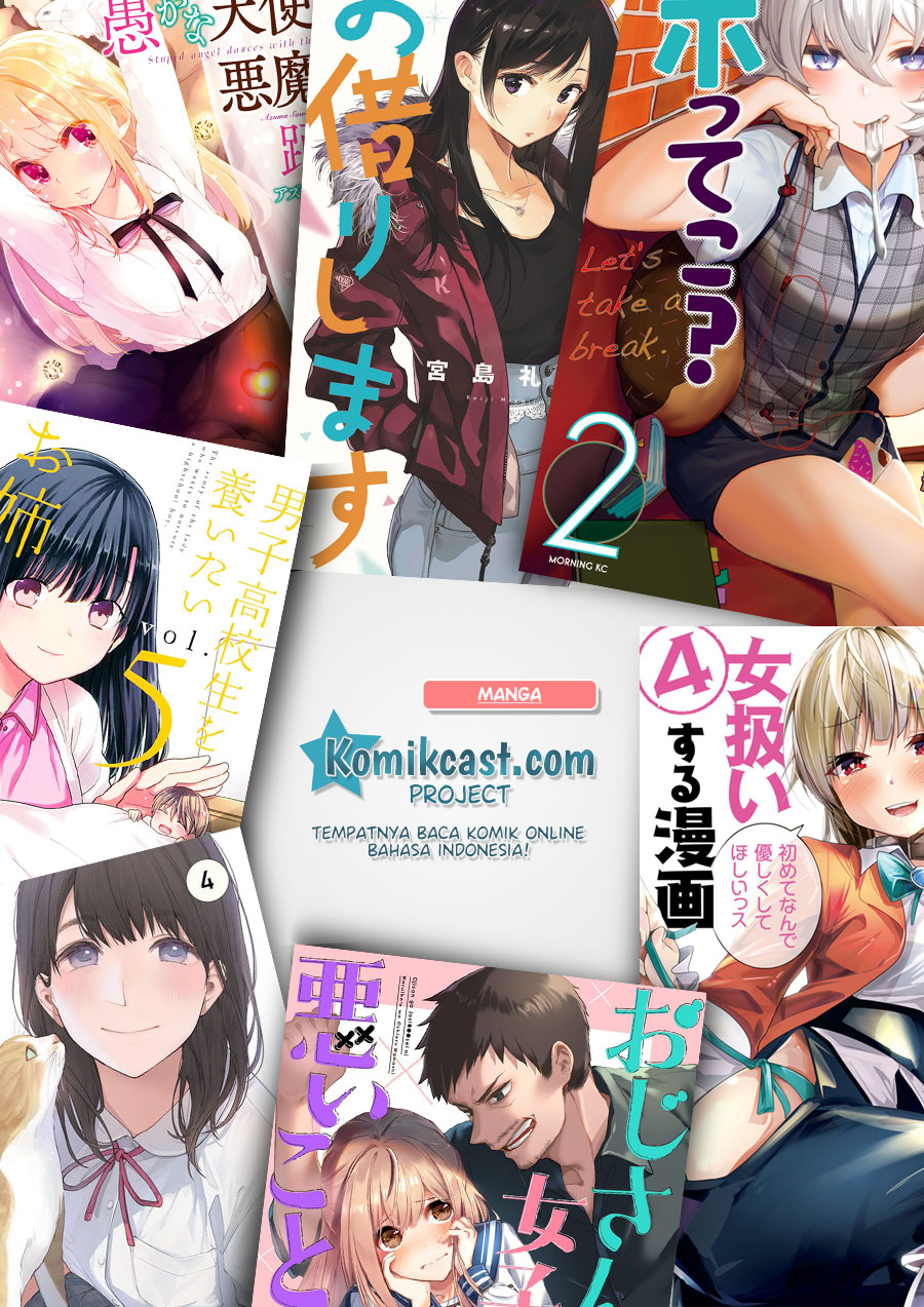 Musume no Tomodachi Chapter 36 Gambar 22