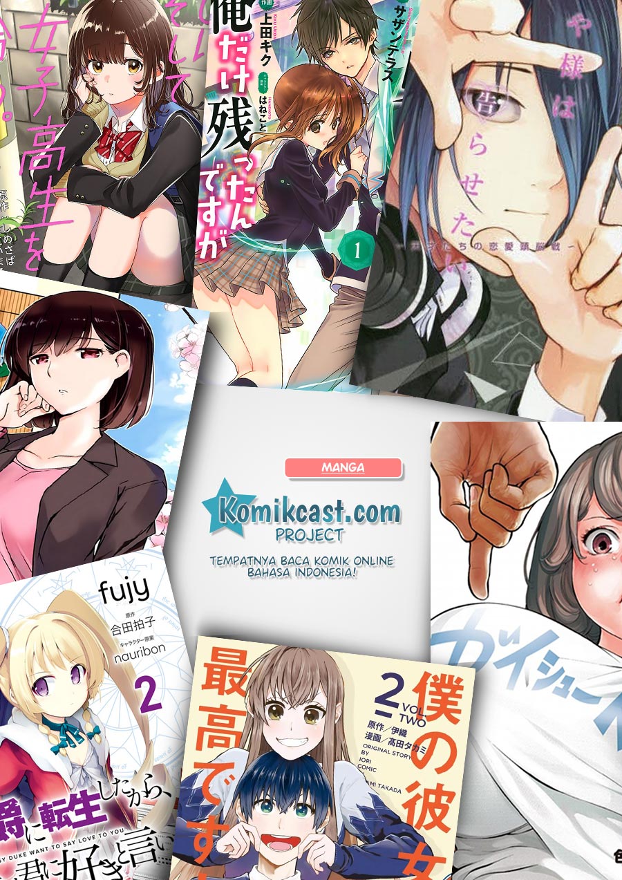 Musume no Tomodachi Chapter 37 Gambar 18