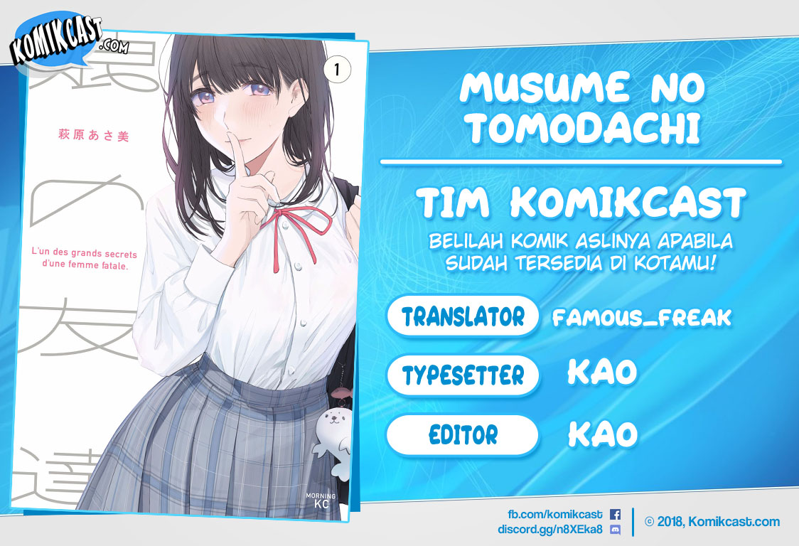 Musume no Tomodachi Chapter 40 Gambar 1
