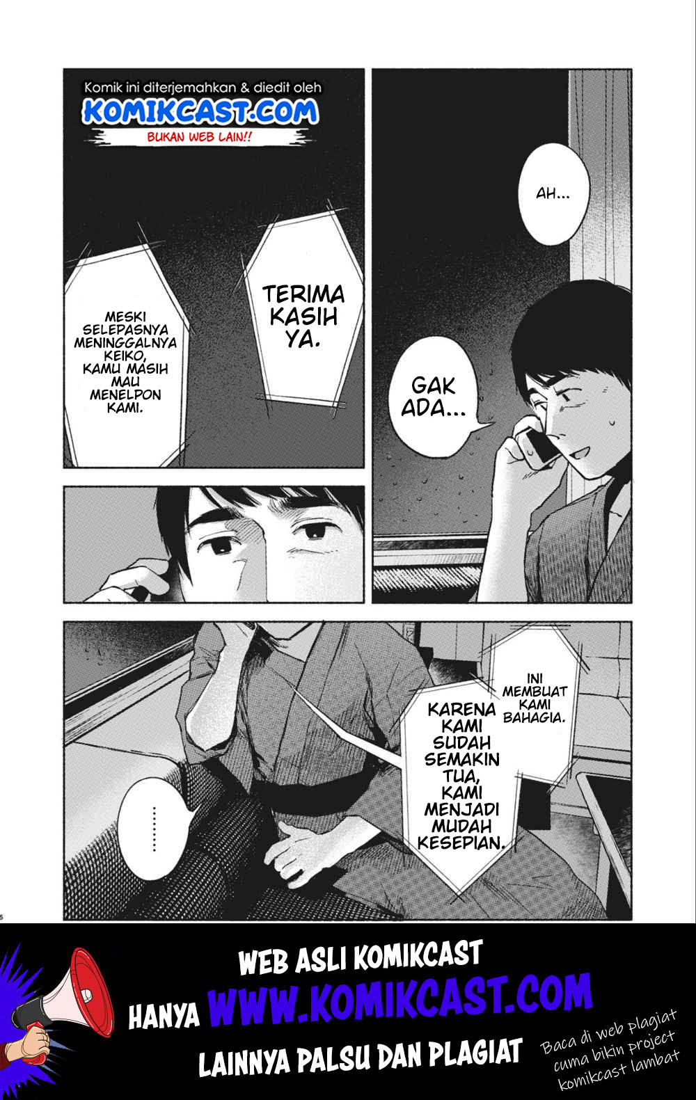 Musume no Tomodachi Chapter 40 Gambar 7