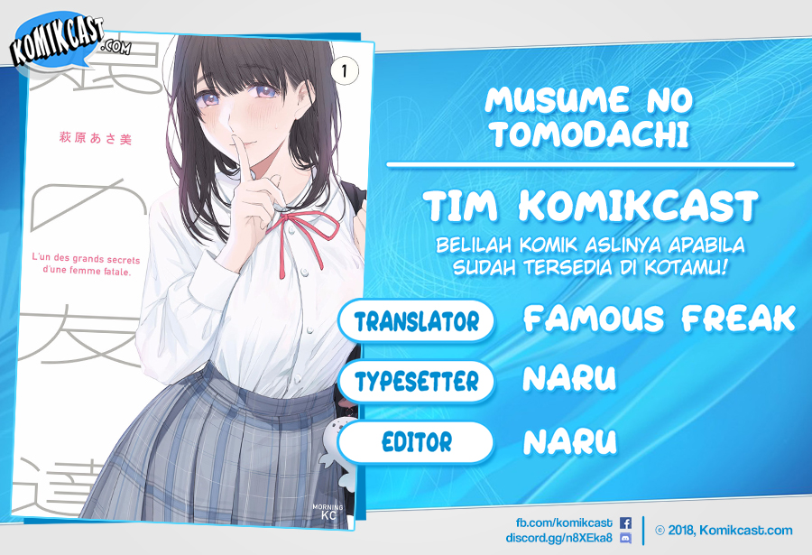 Musume no Tomodachi Chapter 41 Gambar 1