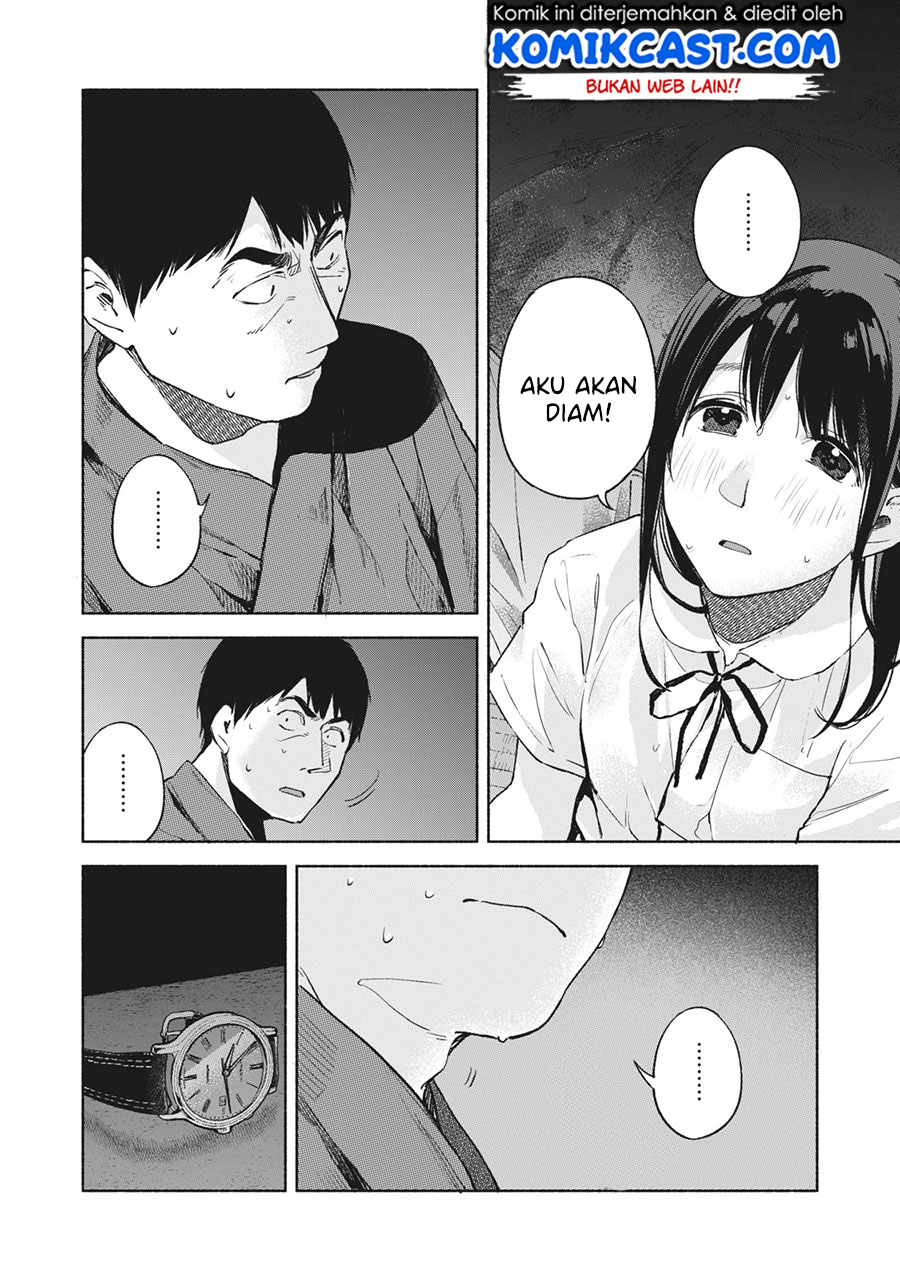 Musume no Tomodachi Chapter 42 Gambar 3