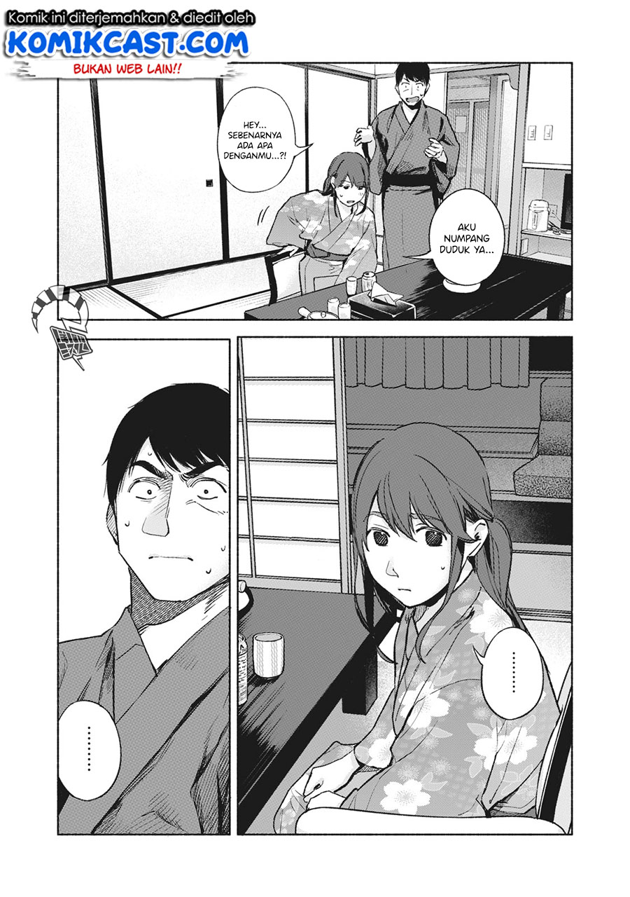 Musume no Tomodachi Chapter 42 Gambar 6