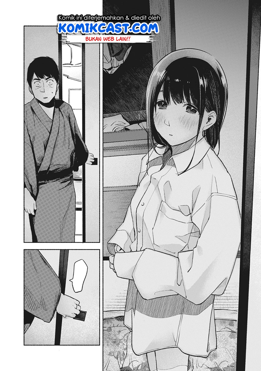 Musume no Tomodachi Chapter 42 Gambar 9