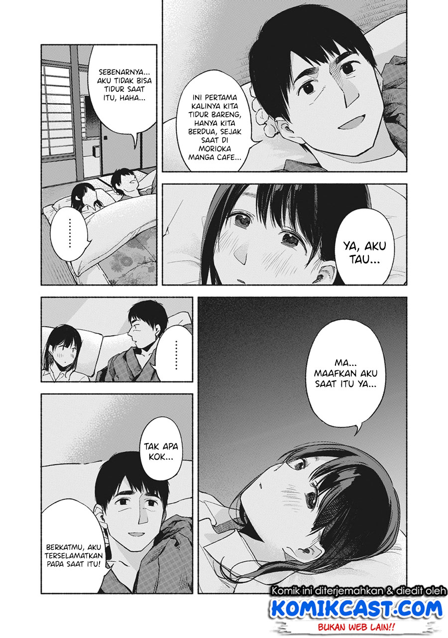 Musume no Tomodachi Chapter 42 Gambar 16