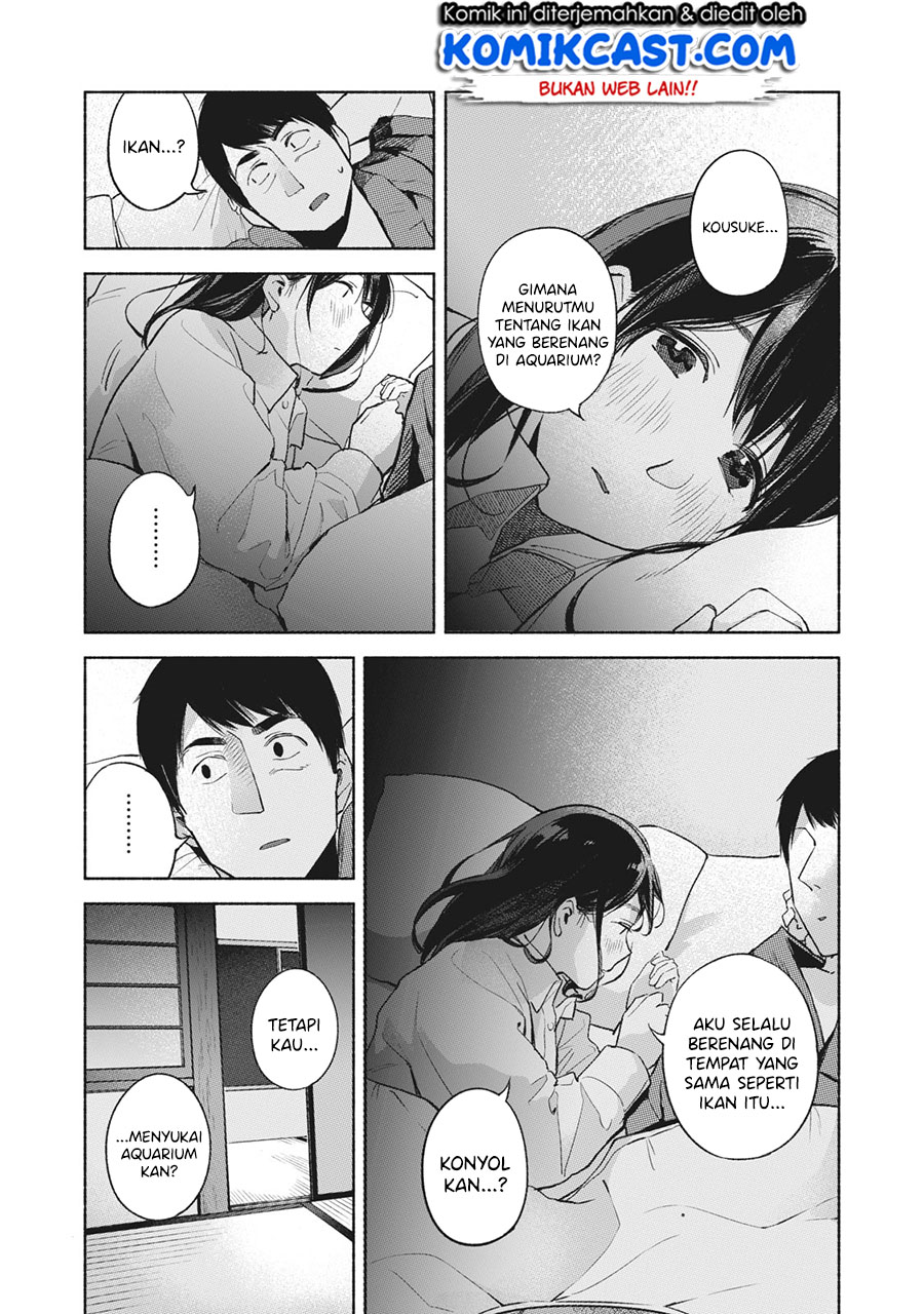 Musume no Tomodachi Chapter 42 Gambar 19
