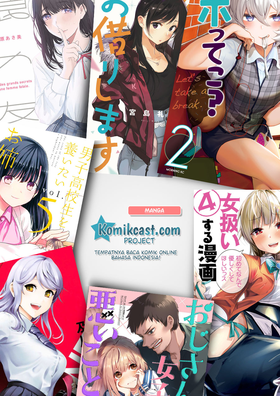Musume no Tomodachi Chapter 42 Gambar 21