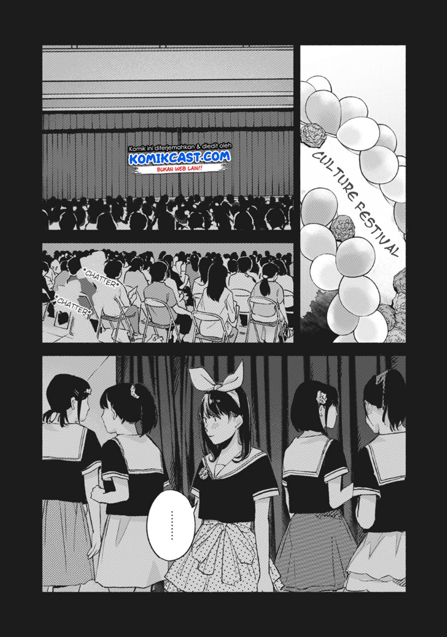 Musume no Tomodachi Chapter 43 Gambar 5