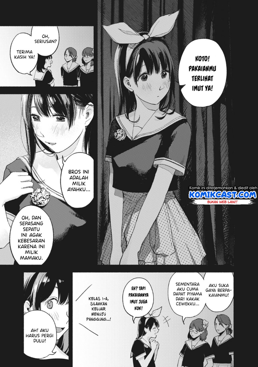 Musume no Tomodachi Chapter 43 Gambar 6