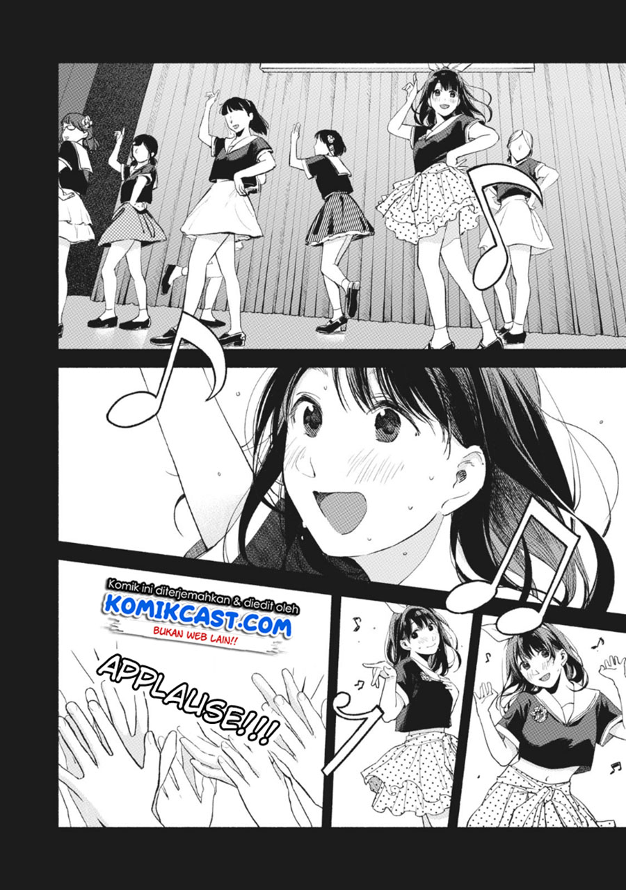Musume no Tomodachi Chapter 43 Gambar 7