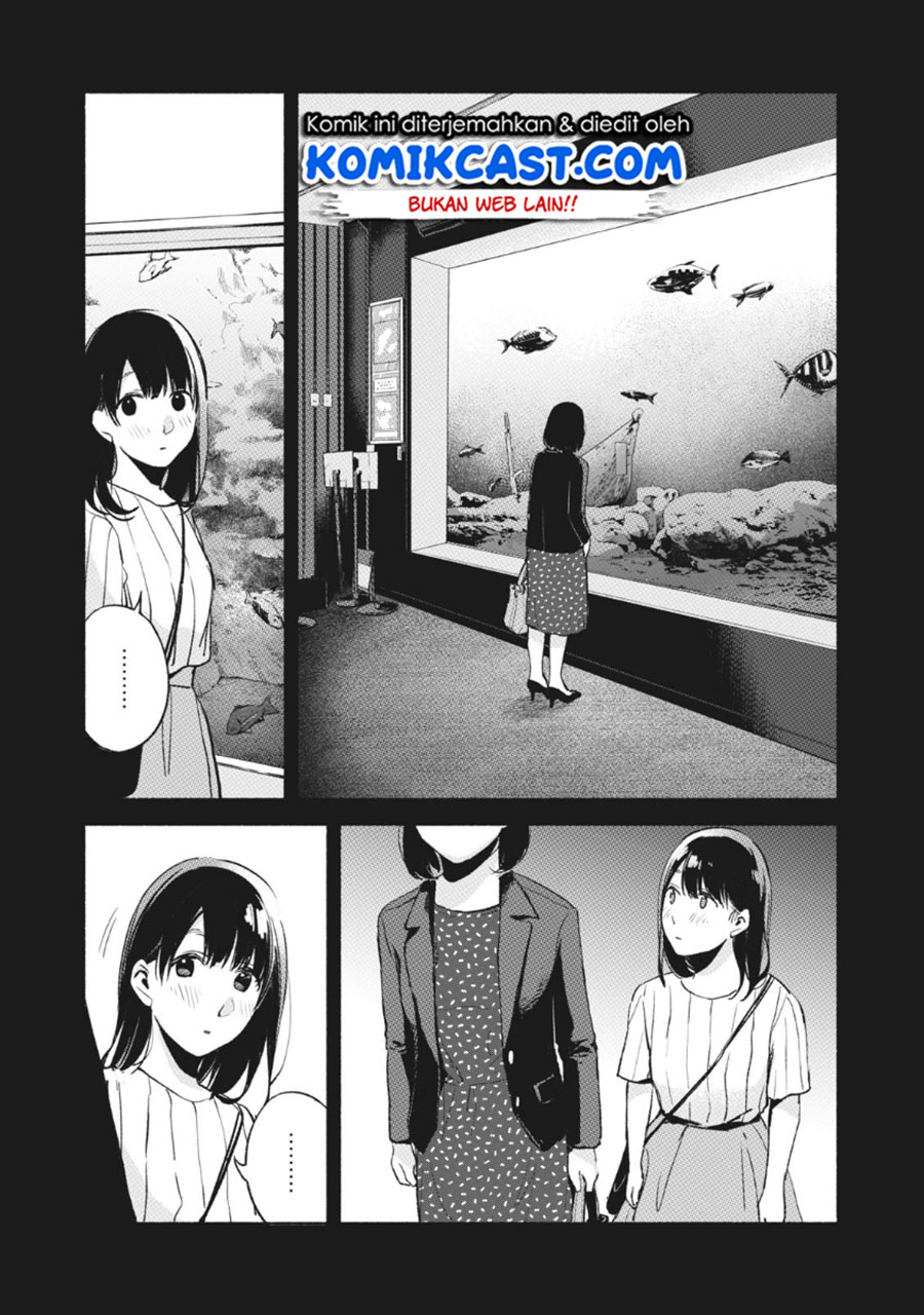 Musume no Tomodachi Chapter 43 Gambar 12