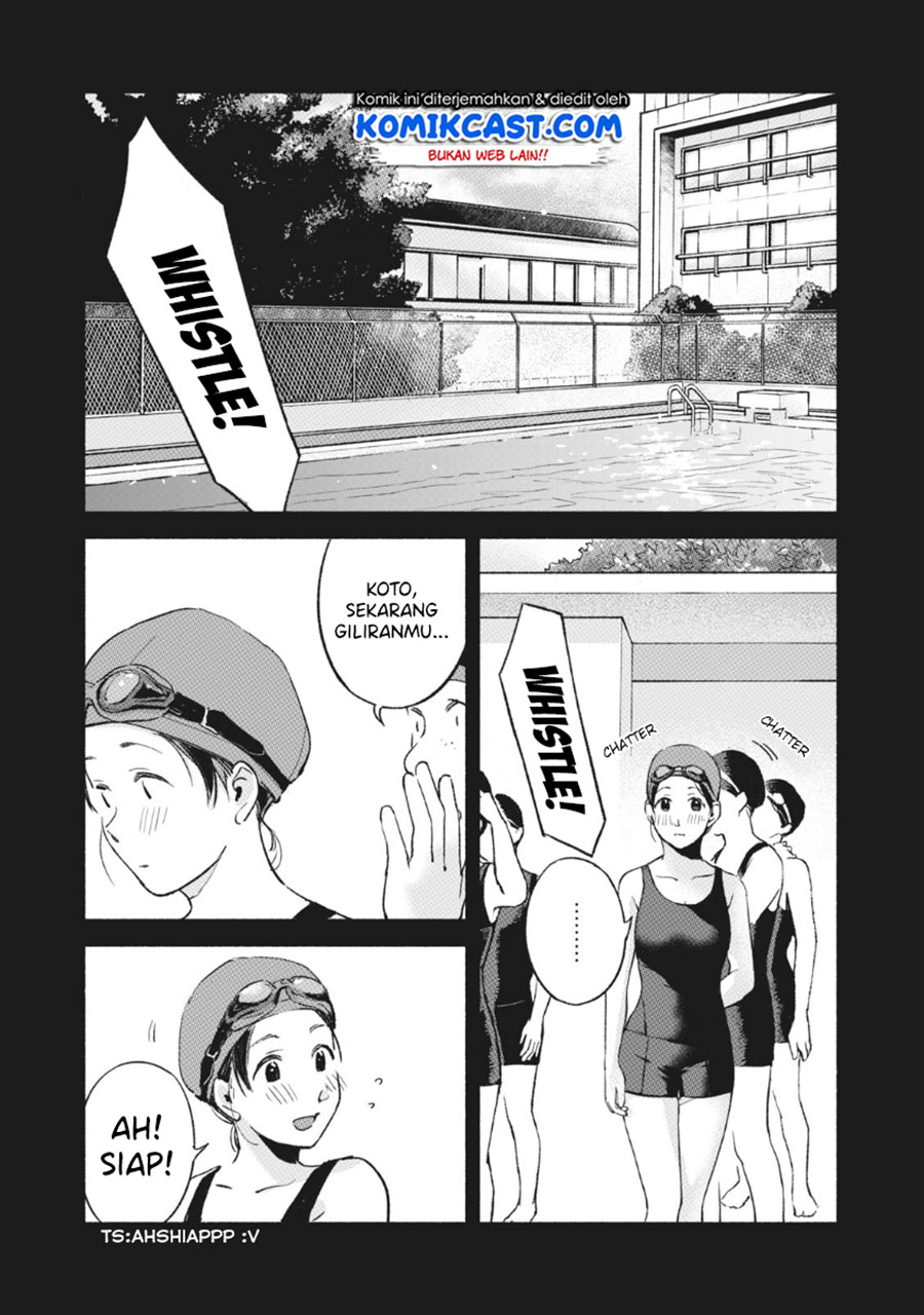 Musume no Tomodachi Chapter 43 Gambar 16