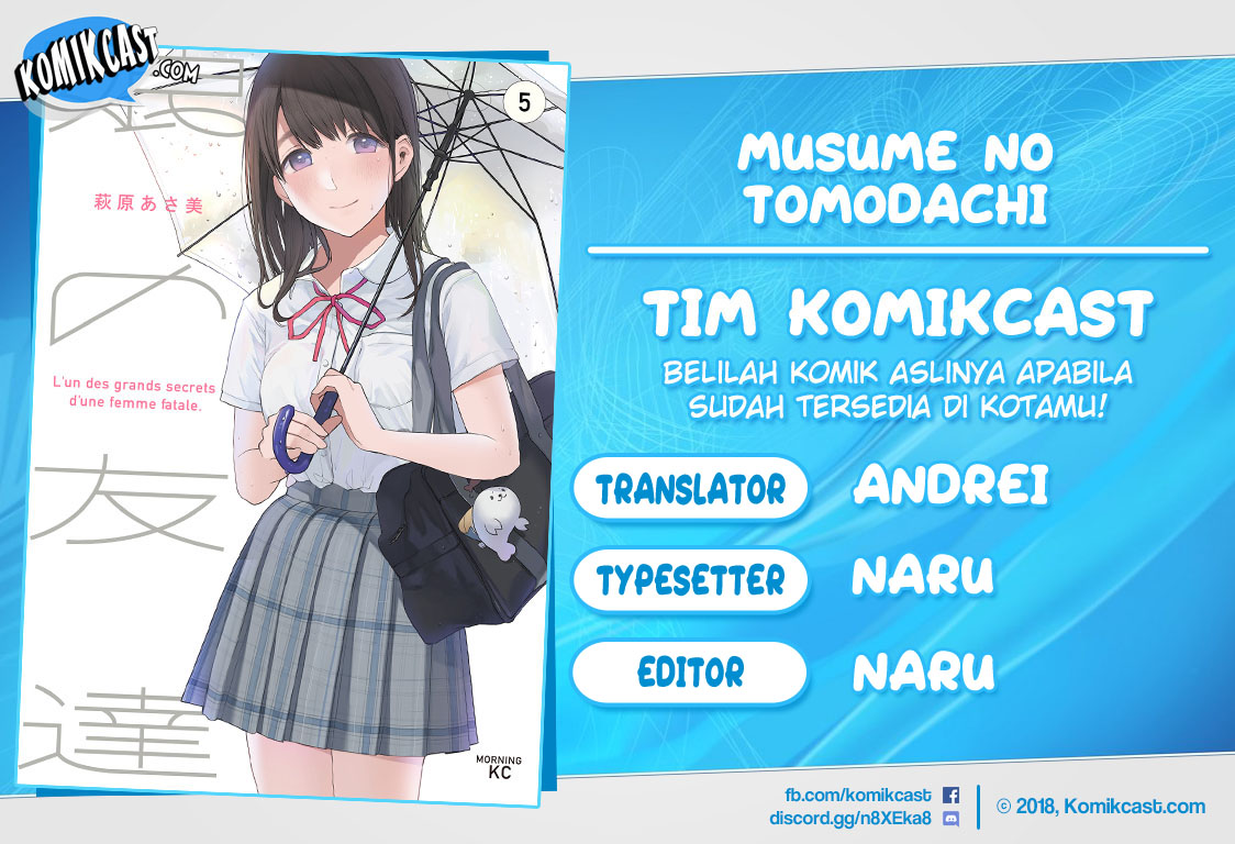 Musume no Tomodachi Chapter 53 Gambar 1