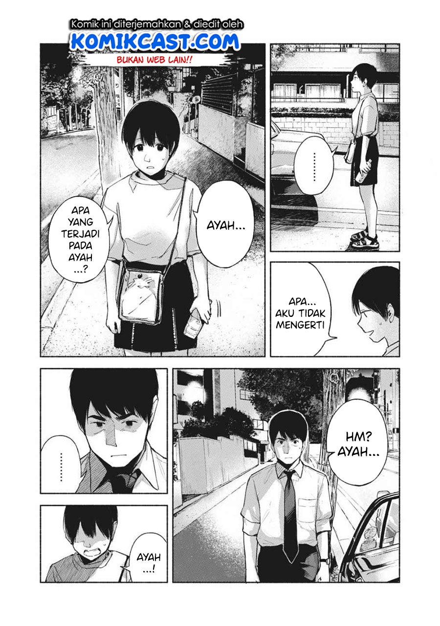 Musume no Tomodachi Chapter 54 Gambar 10