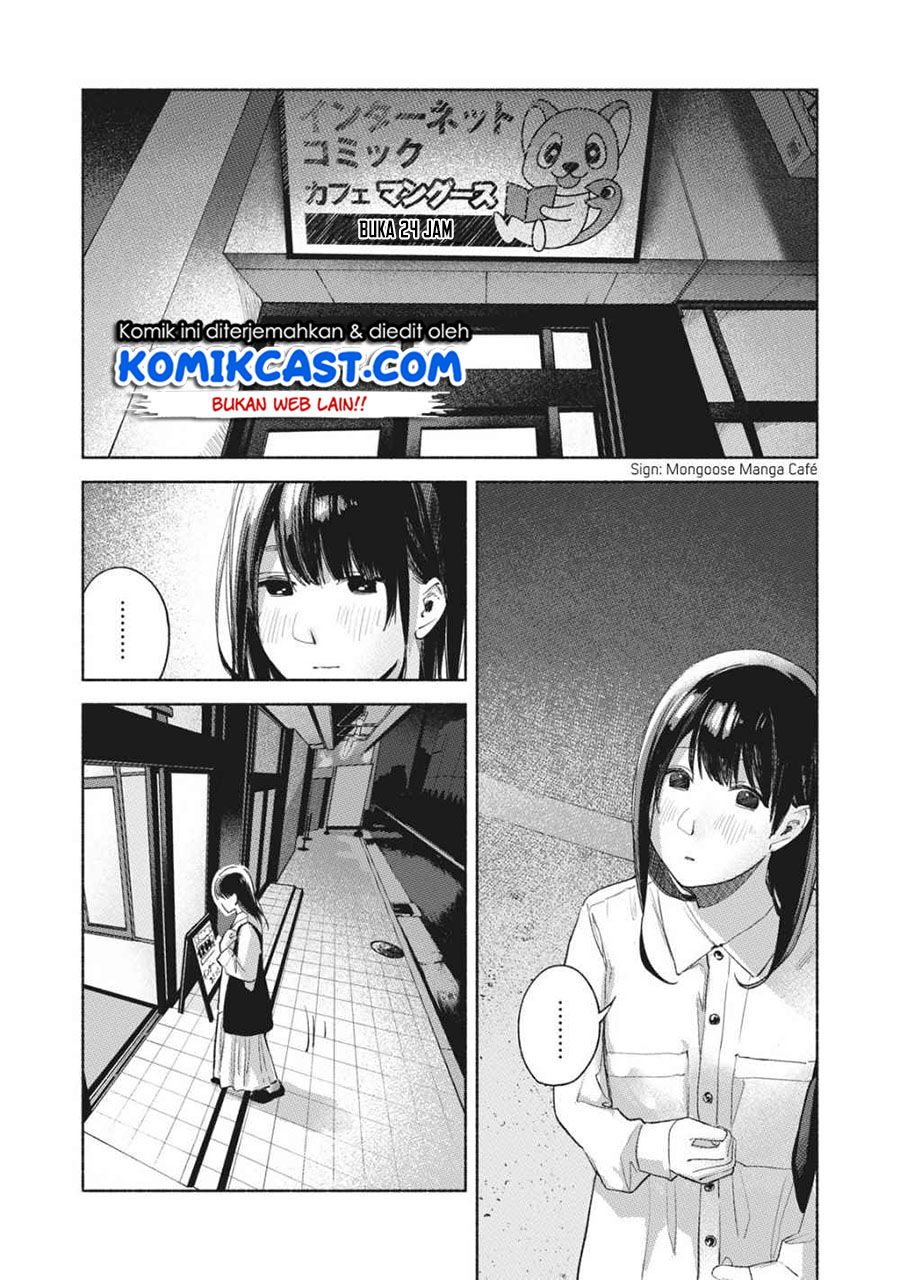Musume no Tomodachi Chapter 55 Gambar 13
