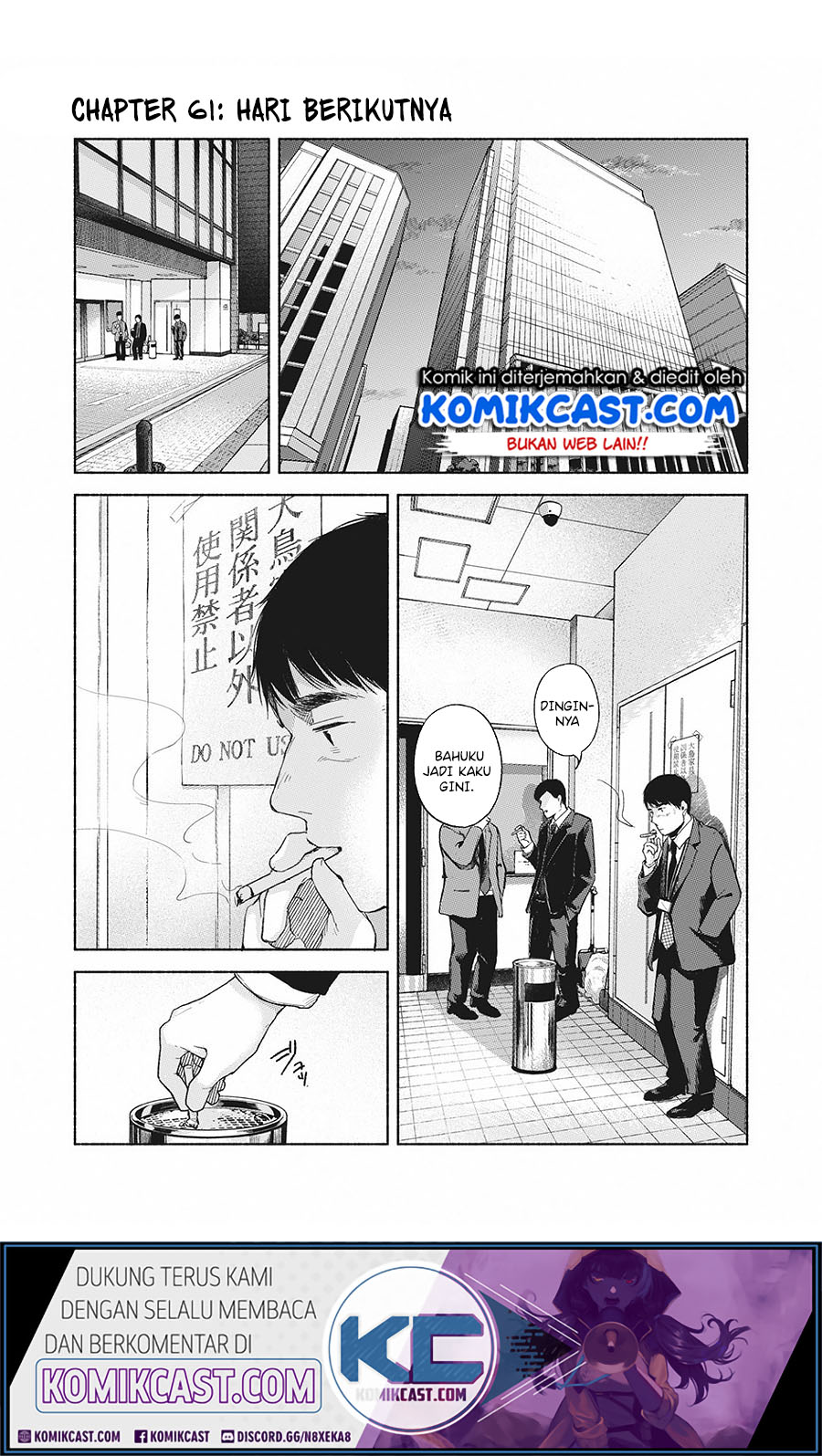 Musume no Tomodachi Chapter 61 Gambar 2