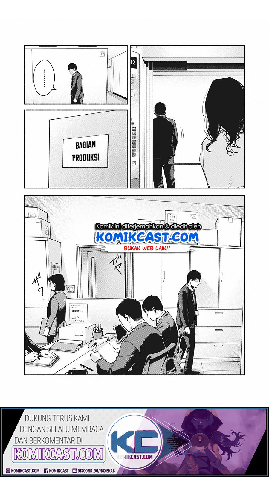 Musume no Tomodachi Chapter 61 Gambar 4