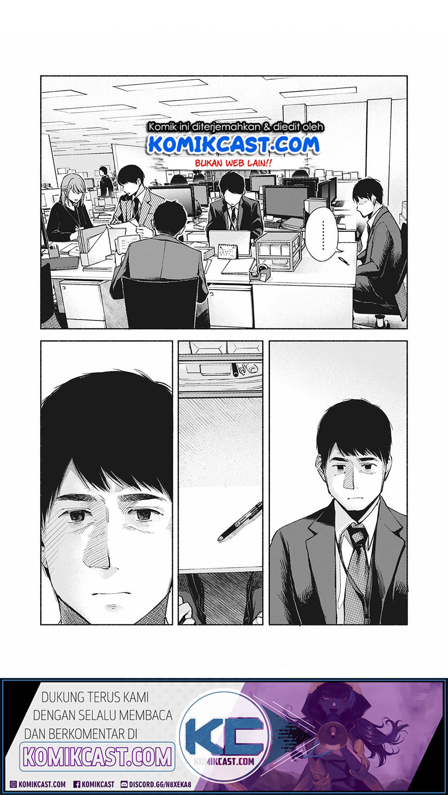 Musume no Tomodachi Chapter 61 Gambar 6