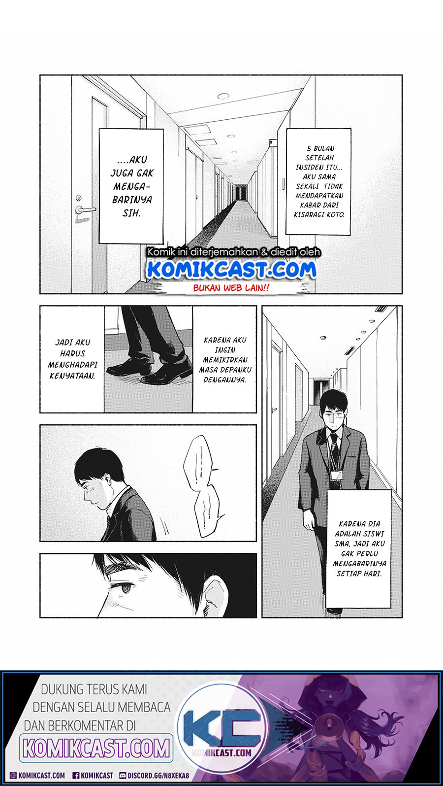Musume no Tomodachi Chapter 61 Gambar 7